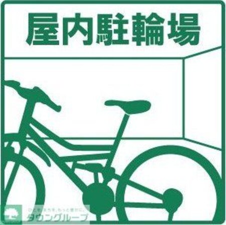 NBM則武の物件内観写真